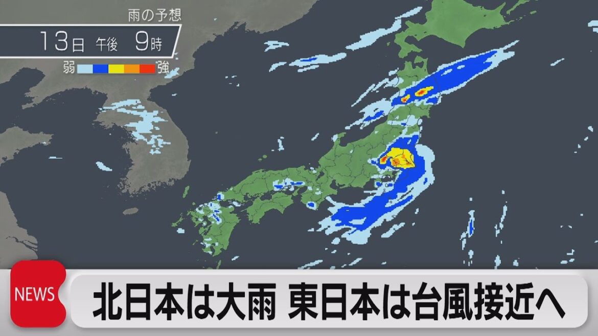 北日本で記録的大雨　“警報級”台風８号に警戒（2022年8月12日）