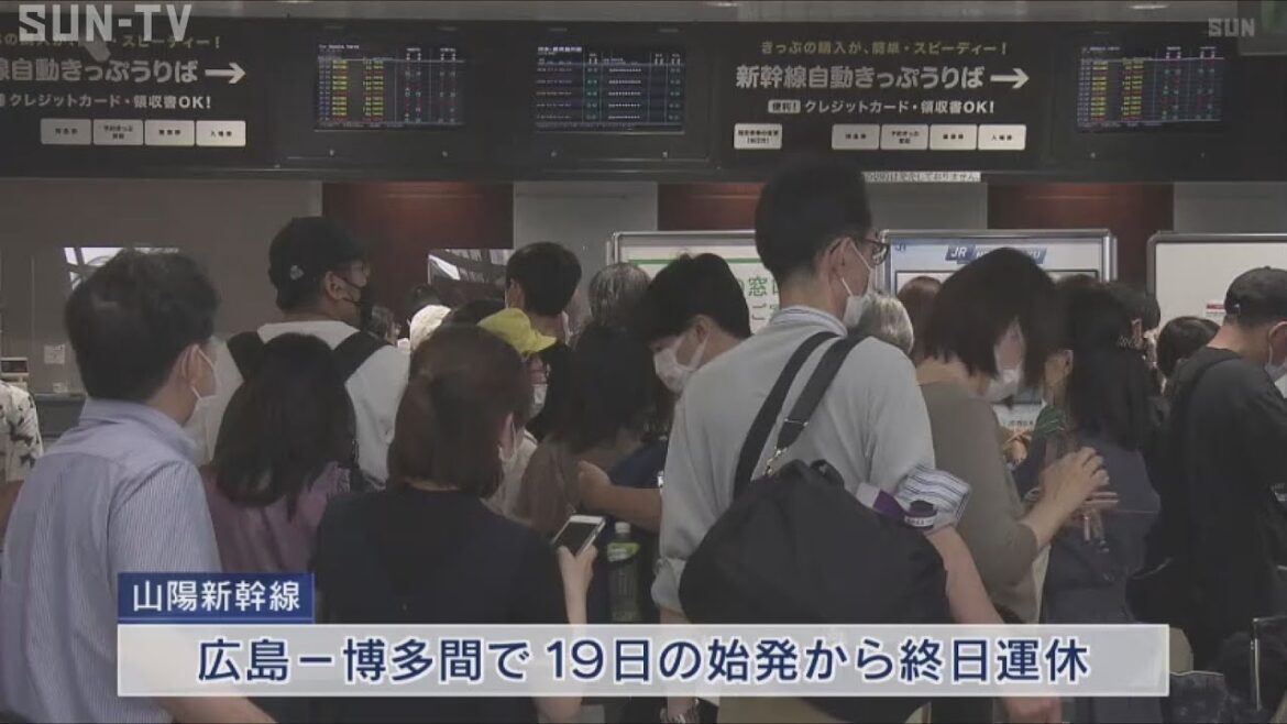 台風14号接近 19日JR西 新幹線や京阪神の在来線も減便や運休