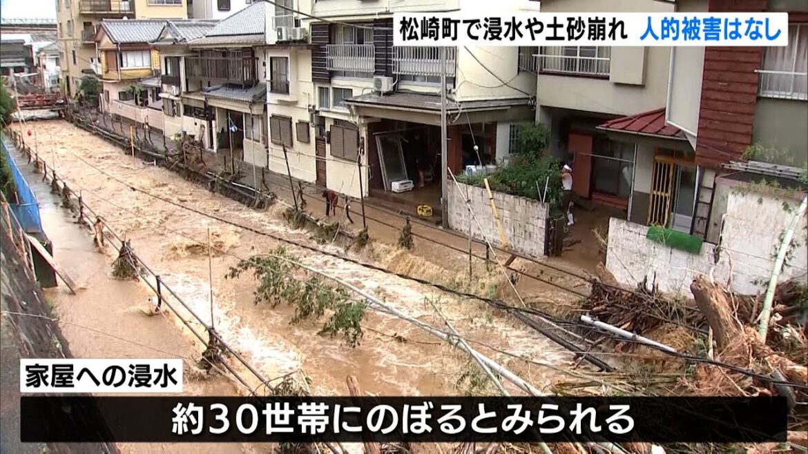 台風8号　松崎町で氾濫や土砂崩れ（静岡県）
