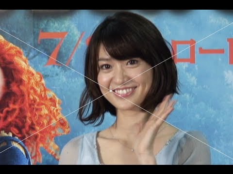 大島優子『メリダとおそろしの森』アフレコ会見ほぼノーカット(後半) 大島優子『メリダとおそろしの森』アフレコ会見ほぼノーカット(後半)