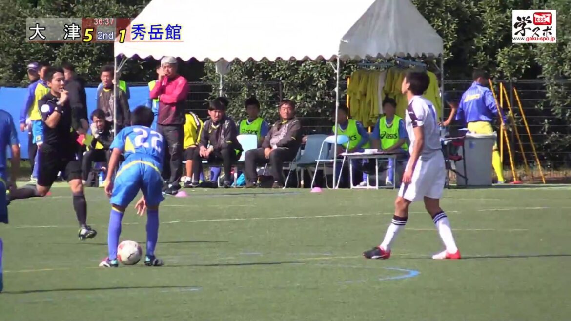 大津vs秀岳館 第95回全国高校サッカー選手権熊本大会 準々決勝