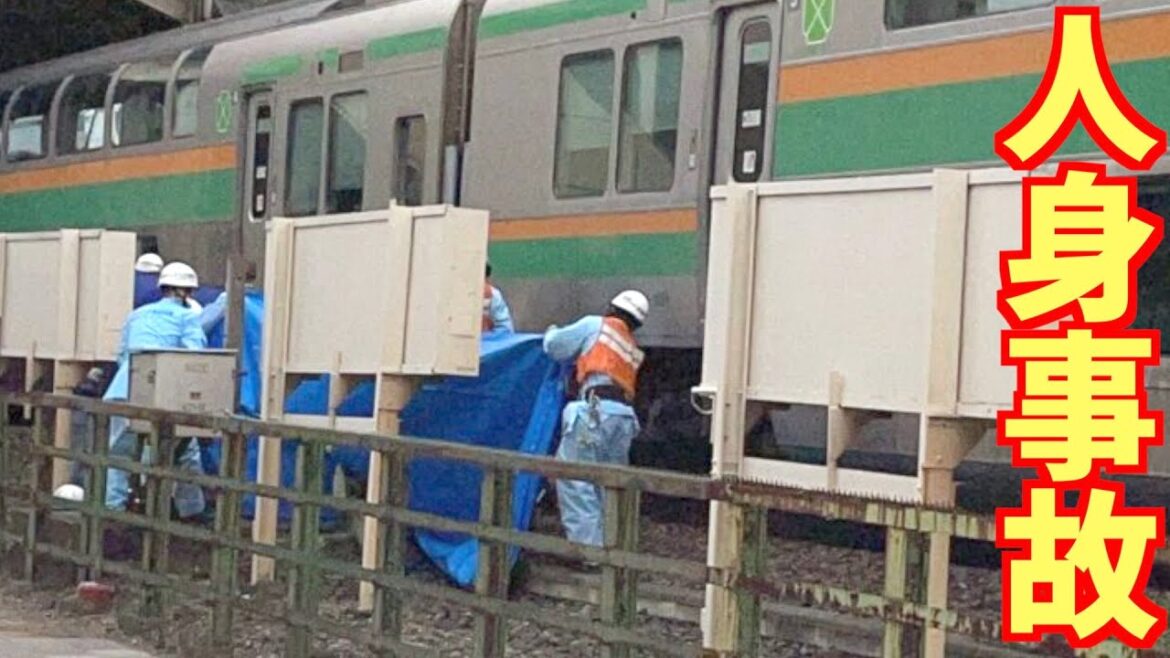 宇都宮線の自治医大駅で人身事故が発生【リアルタイム速報】