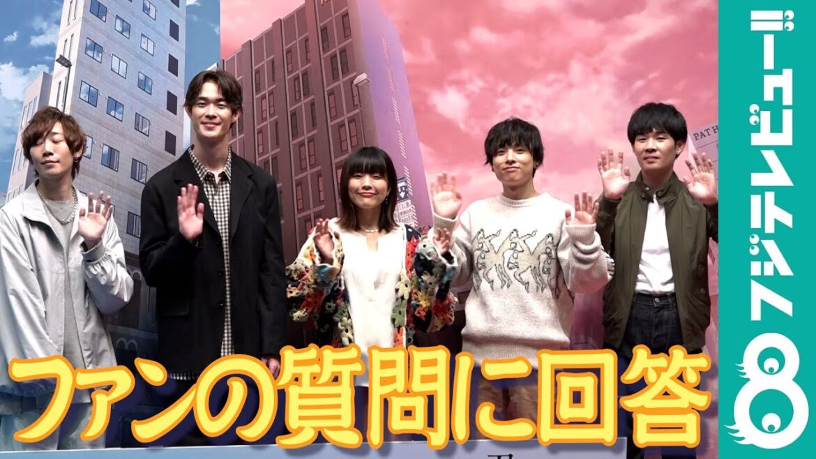 宮沢氷魚、須藤景凪、Saucy Dogが「人生の分岐点」を明かす