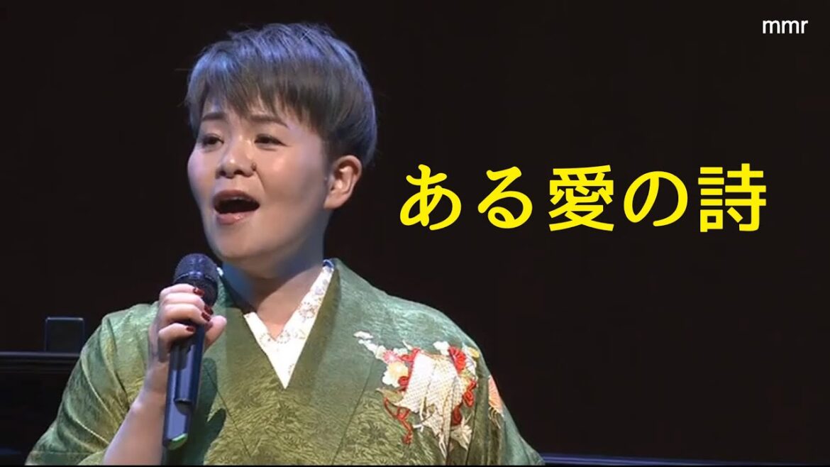島津亜矢　ある愛の詩　2019    HD