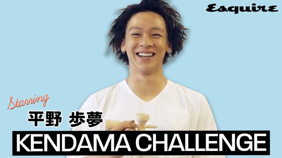 平野歩夢さんへ一問一答インタビュー!|けん玉チャレンジ| Esquire Japan 平野歩夢さんへ一問一答インタビュー!|けん玉チャレンジ| Esquire Japan