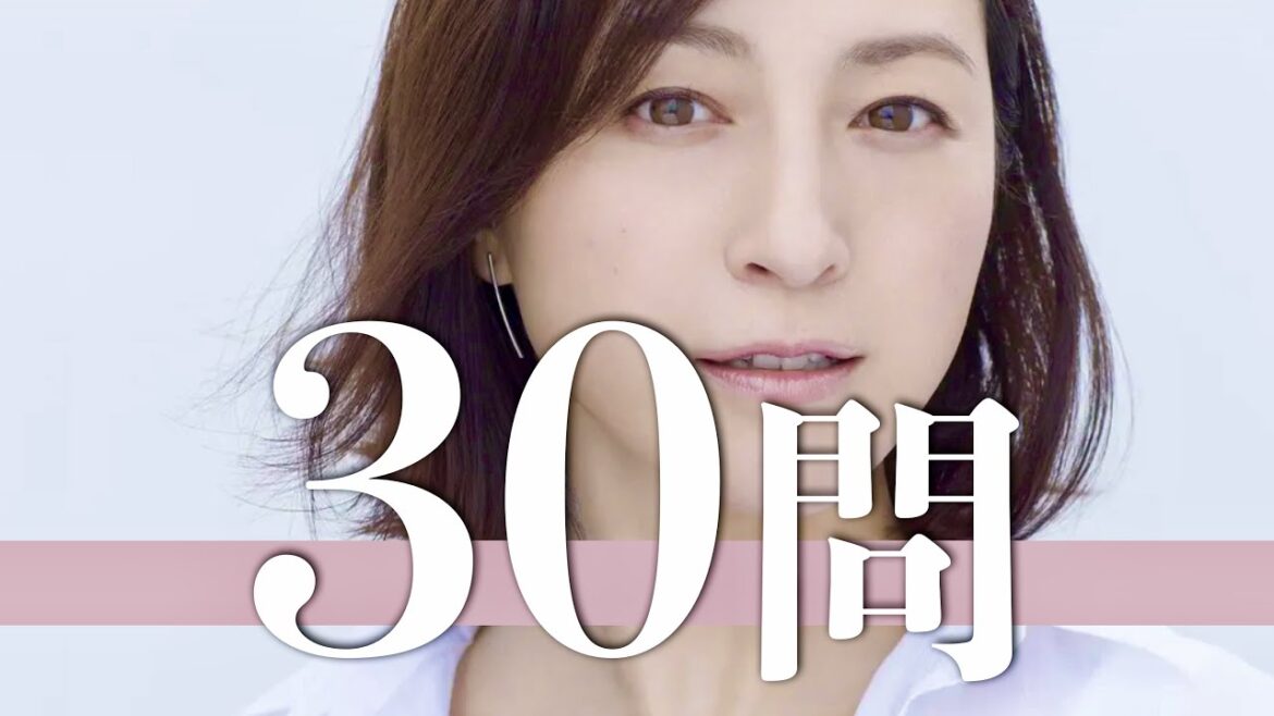 広末涼子/30問クイズ【内田有紀/篠原涼子/永野芽郁/米倉涼子/深田恭子/新垣結衣/竹内結子/北川景子/深津絵里/上戸彩/仲間由紀恵/西島秀俊/柴咲コウ/広瀬すず/宮沢りえ/長澤まさみ/綾瀬はるか】