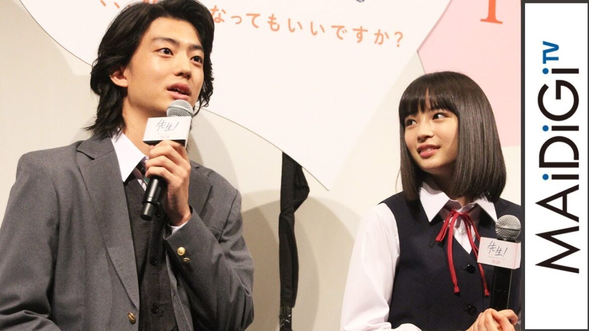 広瀬すず、健太郎の「俺じゃダメ？」3連発に興奮　制服姿で映画イベントに　映画「先生！ 、、、好きになってもいいですか？」試写会3
