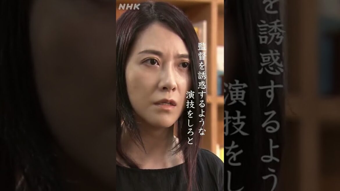 性暴力被害を告白 “殺されるのではないか…” | NHK | #shorts