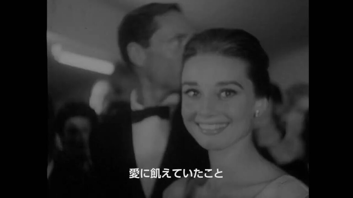 映画『オードリー・ヘプバーン』予告編