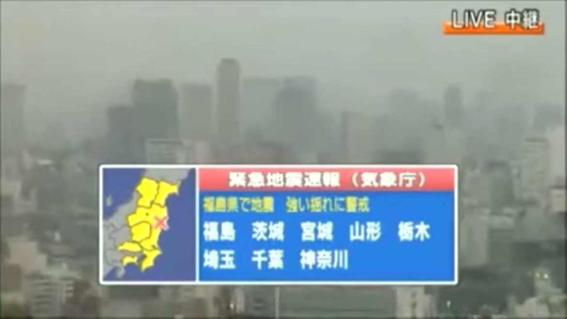 東日本大震災　余震　2011年3月　最大震度6弱