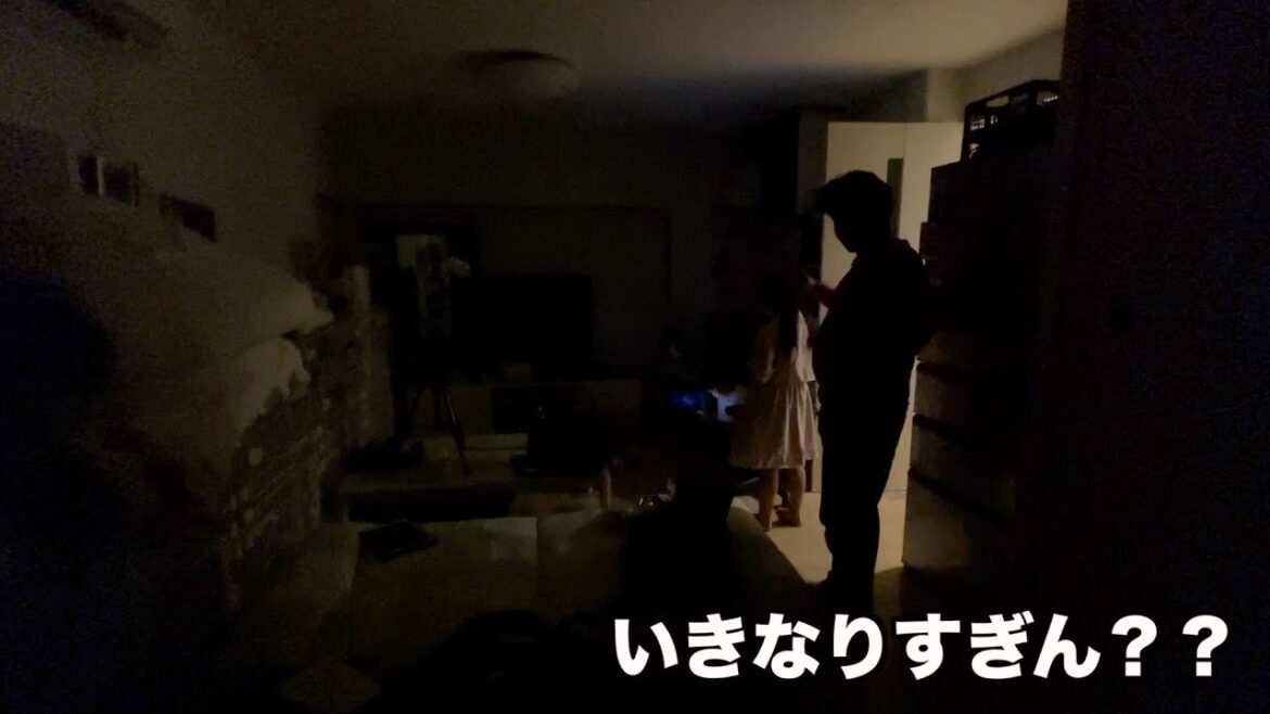 火事？落雷？ゲームの日にまさかの停電・・😭【ココロマン普段の様子】