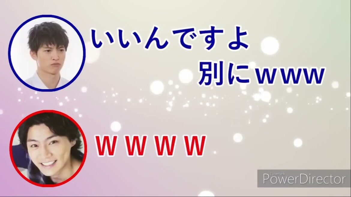 玉森裕太は引っ越しの時に駐車場もしっかり確認するのに感心する横尾渉！【キスマイ文字起こし】