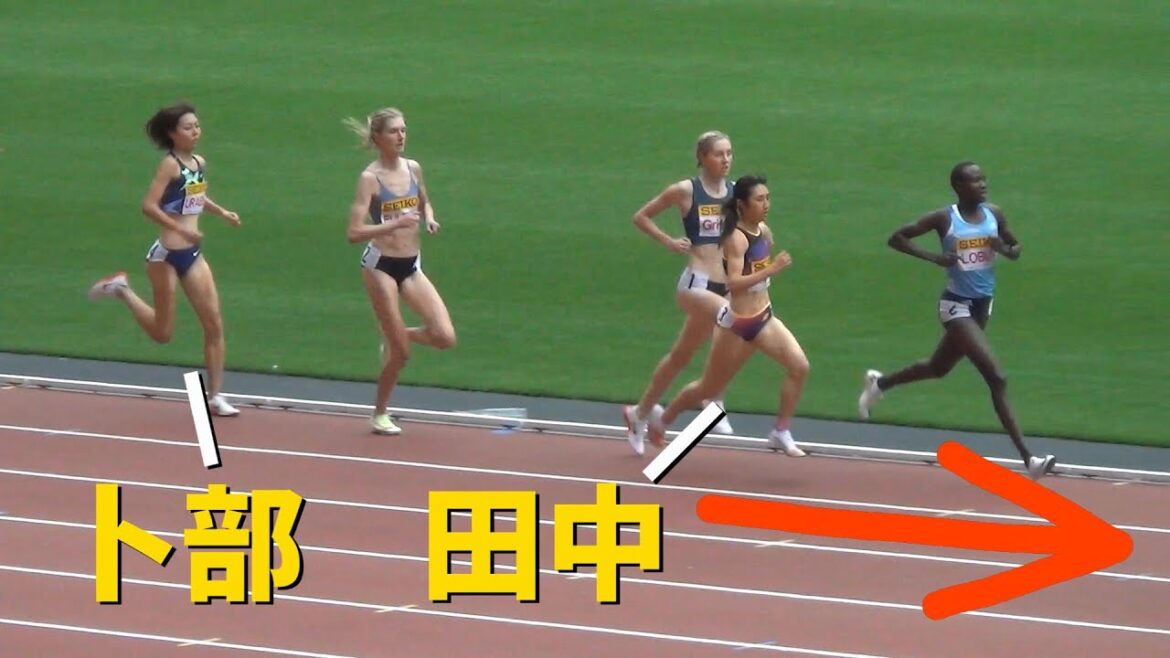 田中希実 女子1500m ゴールデングランプリ陸上2022