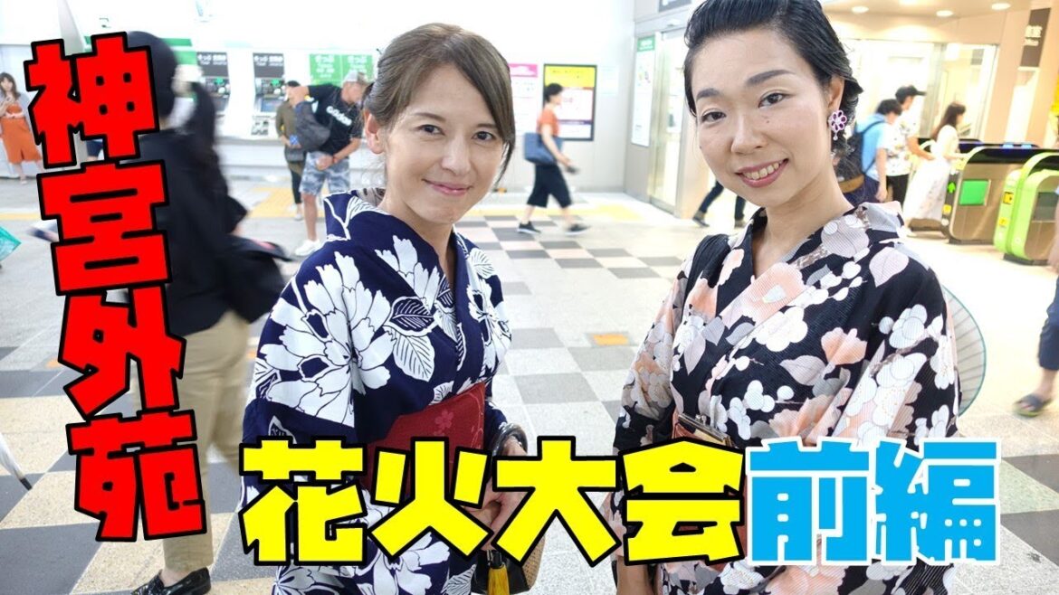 神宮外苑花火大会2018前編｜雨の中神宮球場へ向かいアーティストのライブステージを観覧