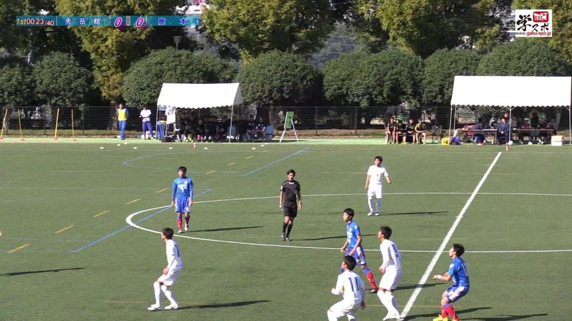 秀岳館vs鹿本 第96回全国高校サッカー選手権熊本大会準々決勝