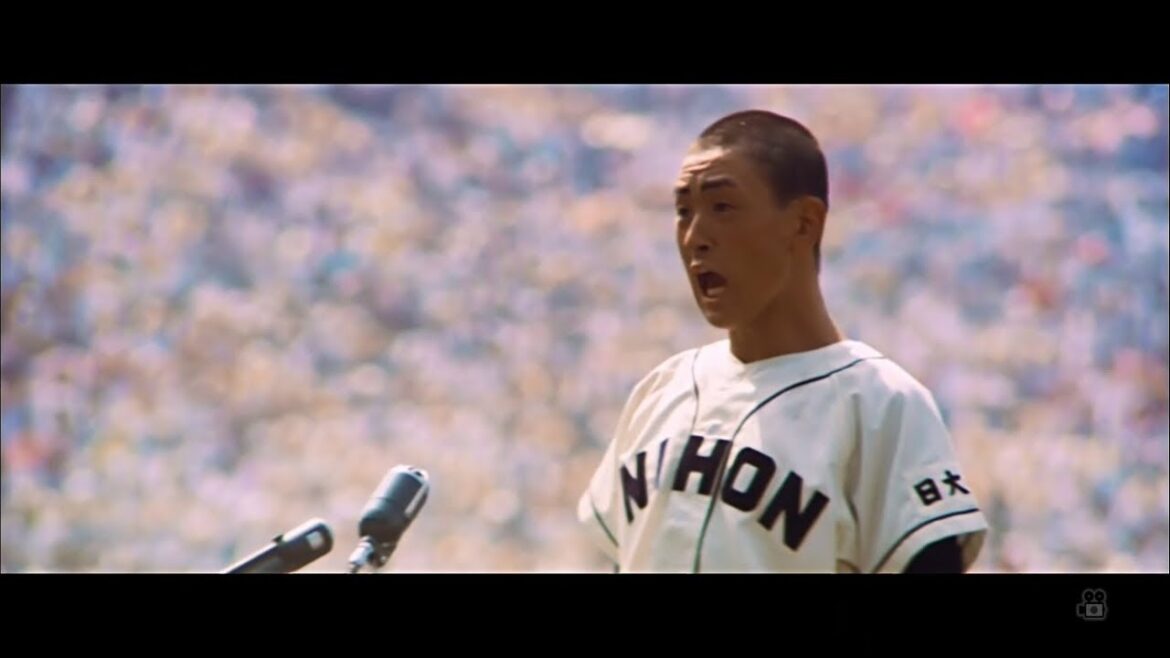 第50回全国高校野球選手権大会(1968年)　抽選会～開会式【HD】