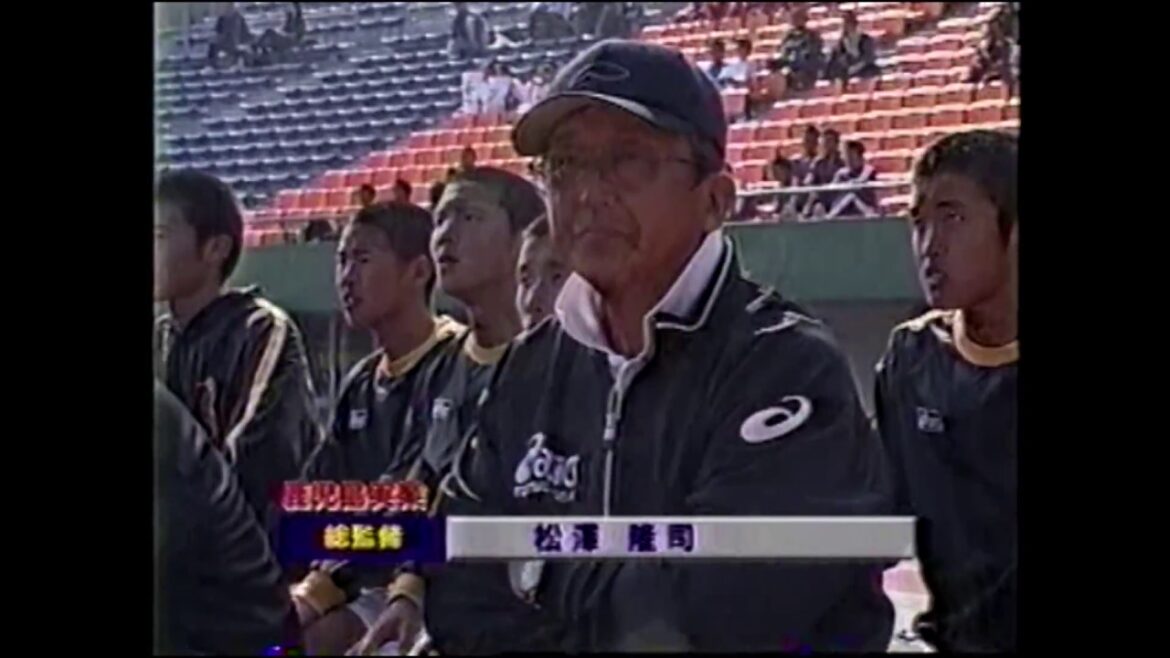第83.86回全国高校サッカー選手権大会　鹿児島県大会決勝