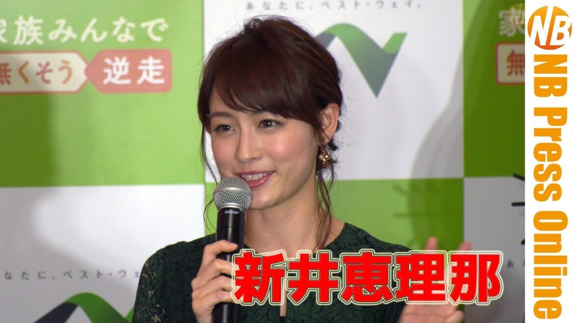 背中に文字を書いて運転能力チェック。新井恵理那＆アニマル浜口親子が逆走防止キャンペーン
