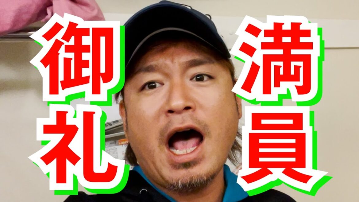舞台裏側公開！五十嵐隼士・宇治清高ダブル主演「ダブルスパイ」千秋楽の出演者に凸！練習風景を大公開！