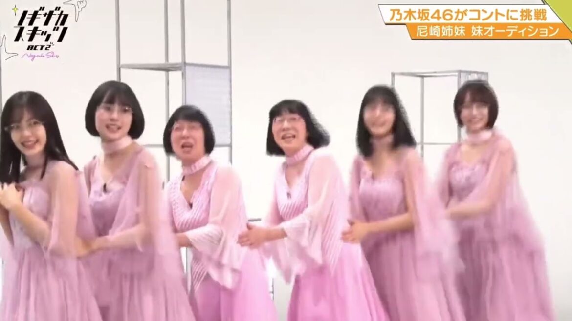 誰が乃木坂で誰が阿佐ヶ谷姉妹か分からなくなるおいでシャンプー/柴田柚菜/賀喜遥香/早川聖来/弓木奈於/ノギザカスキッツ/乃木坂46
