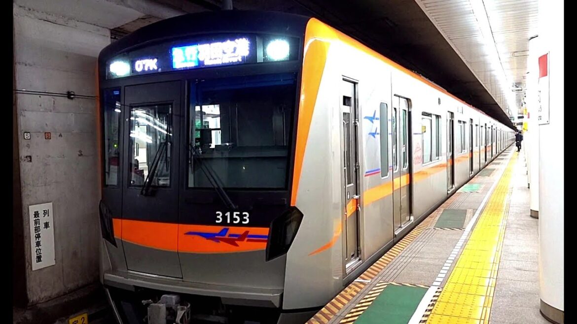 都営地下鉄浅草線/宝町駅1番ホーム最前方（西馬込方面ホーム）朝ラッシュ後の入線・発車・通過の様子・VVVFインバーター音【2160p60】2021/04/08・AM09:38～10:34