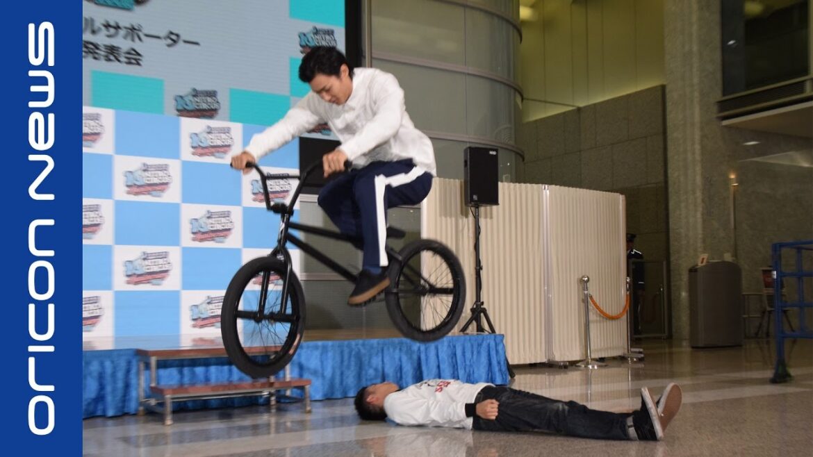 野村周平、圧巻のBMXパフォーマンス披露　『ナイトロ・サーカス10周年ワールドツアー　東京／大阪公演オフィシャルサポーター』就任記者発表会