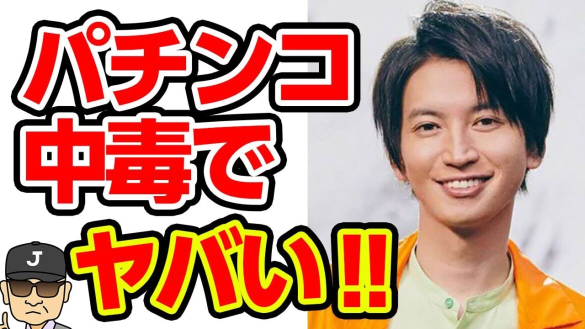 関ジャニ∞の大倉忠義がパチンカーである事がある事で発覚！！ファンへのバレ方に一同驚愕！！【それゆけ！ジャーニーズ】