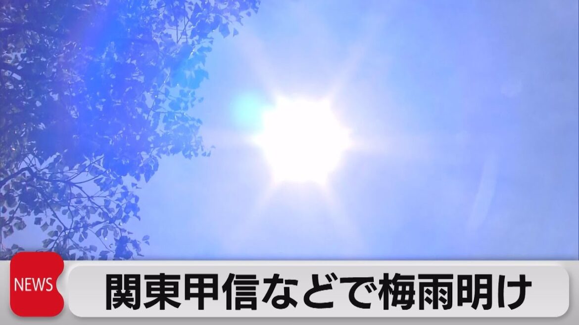 関東甲信などで梅雨明け（2022年6月27日）