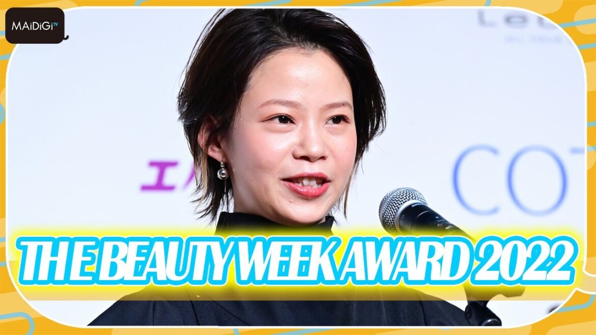 高木菜那、“オン眉”好きのルーツ語る　アスリート部門で「THE BEAUTY WEEK AWARD 2022」受賞