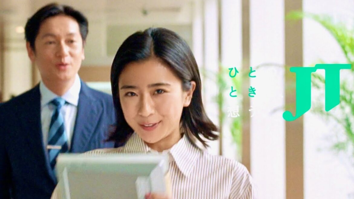 黒島結菜&井浦新、たまには一息ついて…imaseの「でもね、たまには」が主題歌／ JT CM