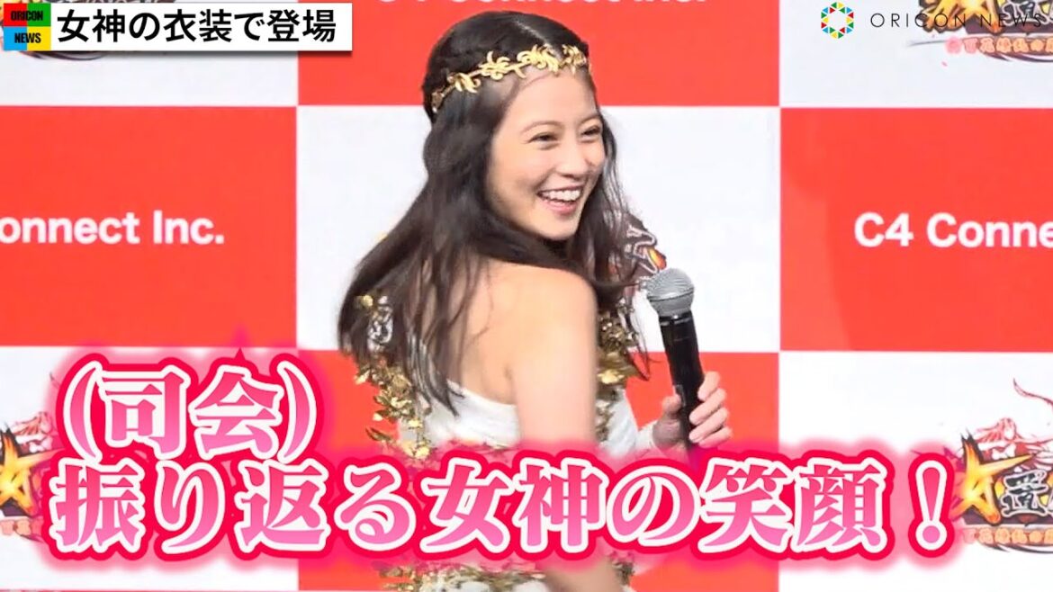今田美桜、透け感ある衣装で美背中大胆披露　女性MCもうっとりのキュートな笑顔　ゲーム『放置少女～百花繚乱の萌姫たち～』新TVCM発表会