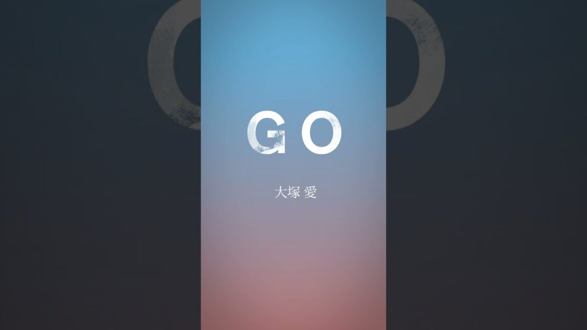 大塚 愛 / GO (Another Music Video)