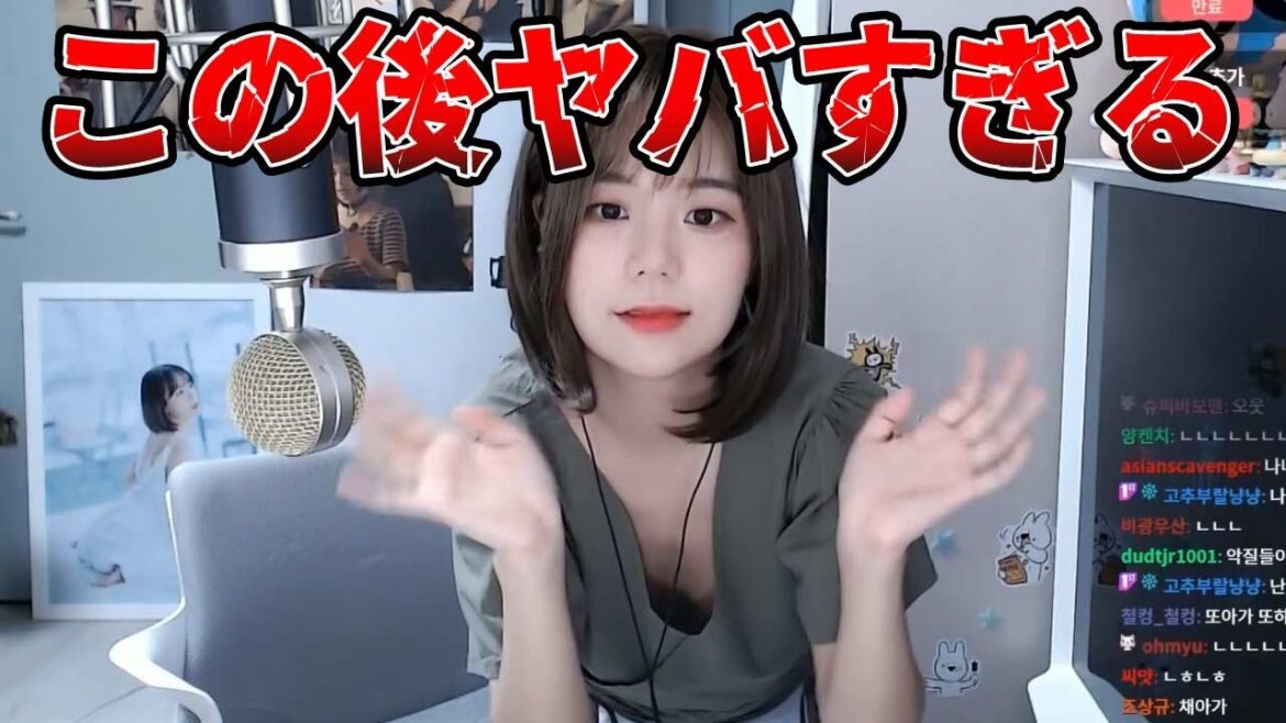 【ゆっくり解説】驚愕...テレビ・配信で起こった衝撃的な放送事故11選