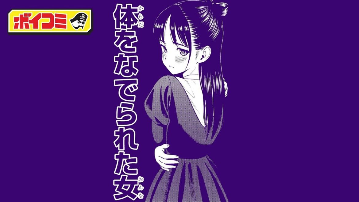 【コント】（CV:小松未可子、松岡禎丞、福島潤）黒猫のトゥンク 【ウィッチウォッチ／ボイスコミック】