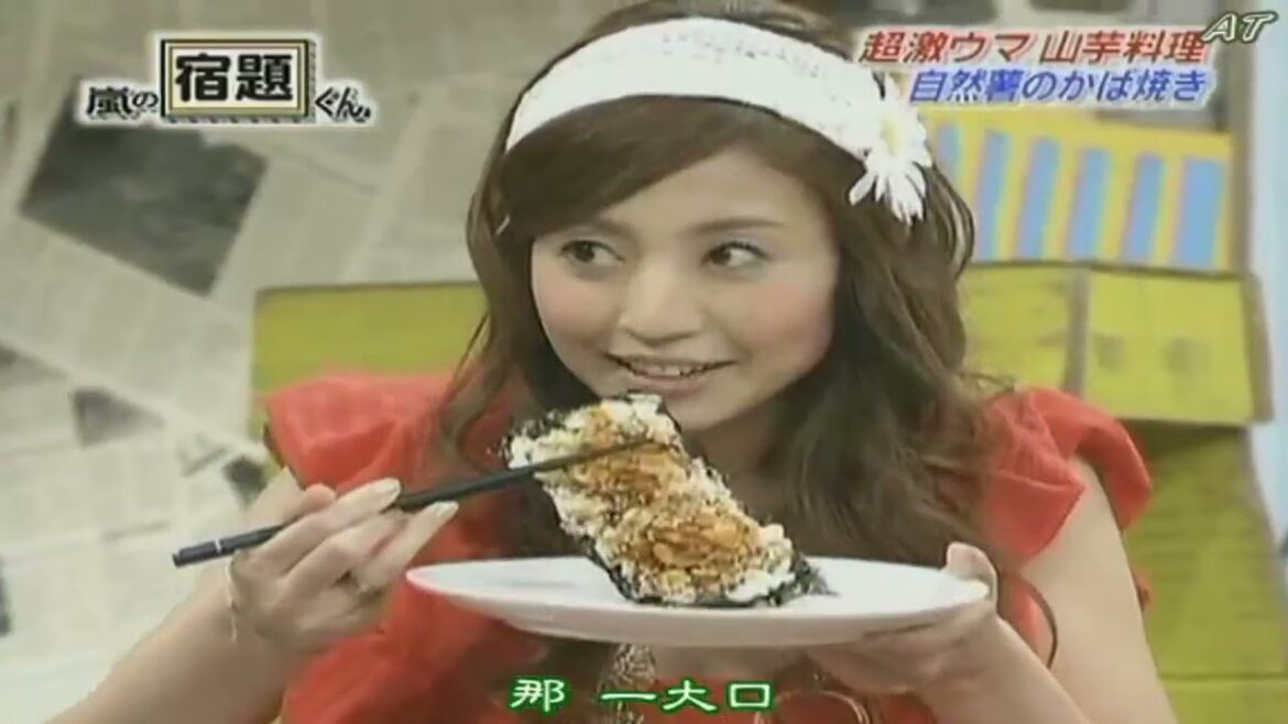 【嵐の宿題くん】💥 🅷🅾🆃  ✅ 片瀨那奈