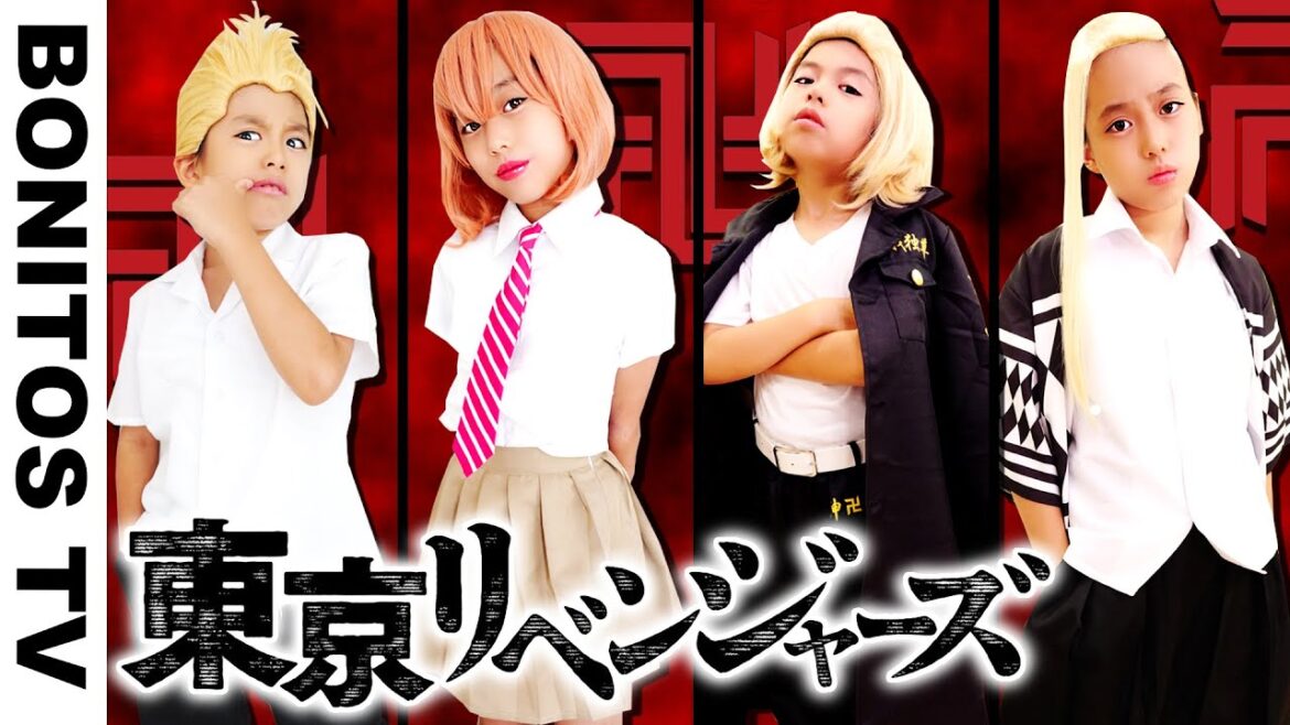 【東京リベンジャーズ】コスプレ やってみた！マイキー たけみち ドラケン ひな  チャレンジ！東京卍會 トーマン Cosplay Tokyo Revengers #1 ♥ -Bonitos TV- ♥