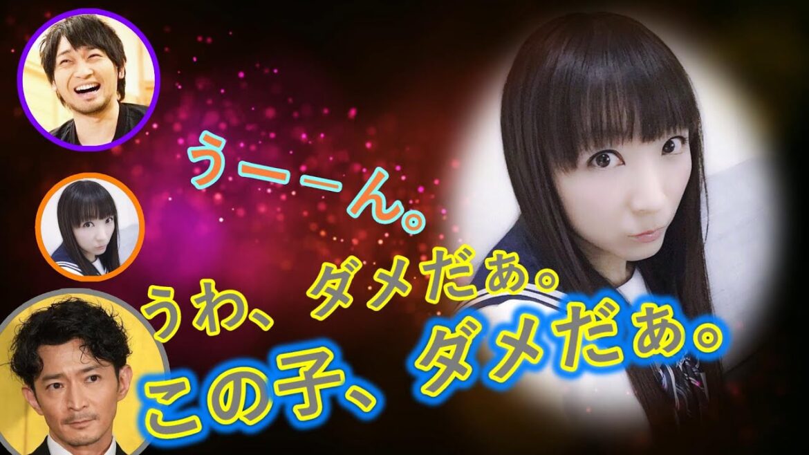 堀江由衣のダメなところに大爆笑の中村悠一と津田健次郎
