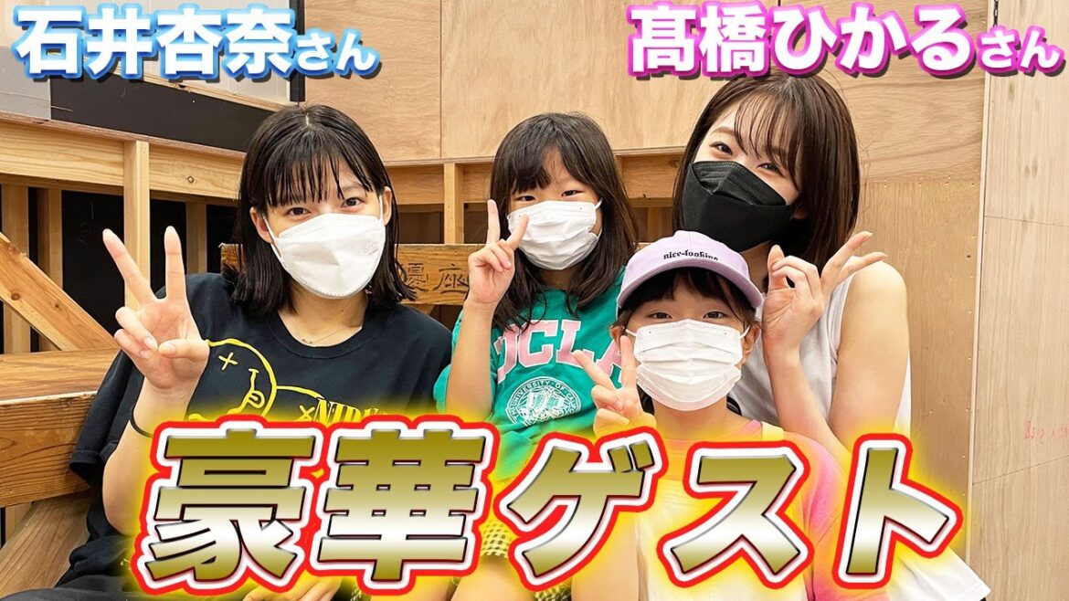 【初登場！】パパの舞台稽古に潜入したら色々見せてくれた！