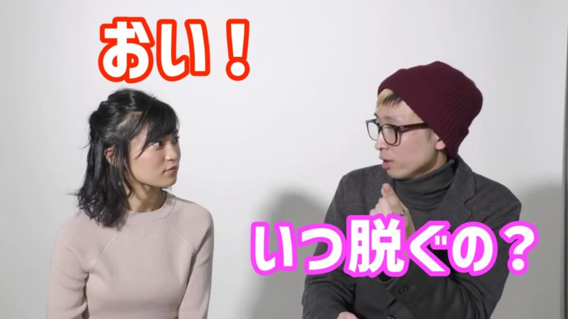 【放送事故】小島瑠璃子さん、そろそろ脱いだら？ / セクハラ発言をするヒカル【こじるり】