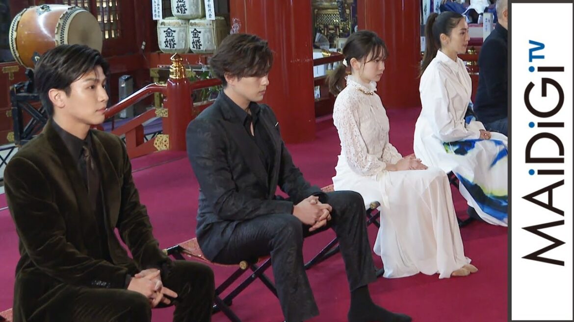 岩田剛典、新田真剣佑、山田杏奈、中村アンがヒット祈願　「絆」の文字に思いを込める…　映画「名も無き世界のエンドロール」“絆結び”大ヒット祈願イベント
