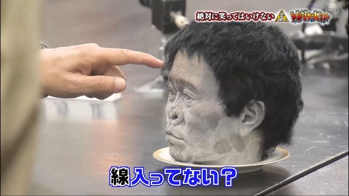 【浜田雅功】「田中をトイレに監禁」 🍄🍄🍄 Gaki No Tsukai Batsu Game No Laughing 24h