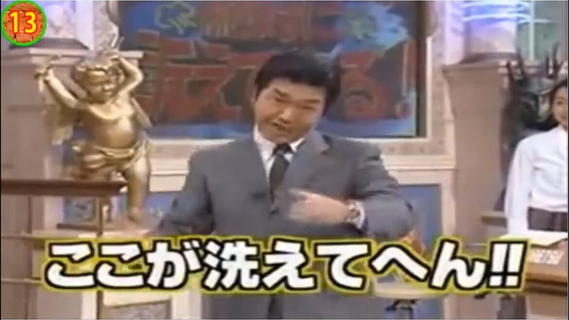 島田紳助 面白トーク集 13 NEW 2022