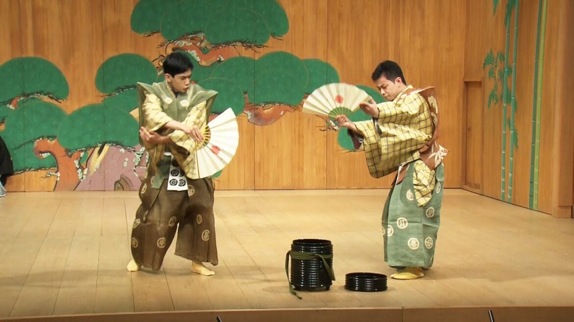 【狂言】古典狂言「附子」（ぶす）～伎芸精髄 あいちのエスプリ