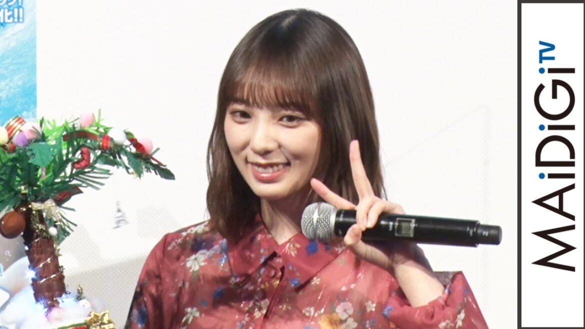 乃木坂46与田祐希、竜星涼＆犬飼貴丈の“裸撮影”「開放的でいいな」　映画「ぐらんぶる」ブルーレイ・DVD発売記念！トークイベント