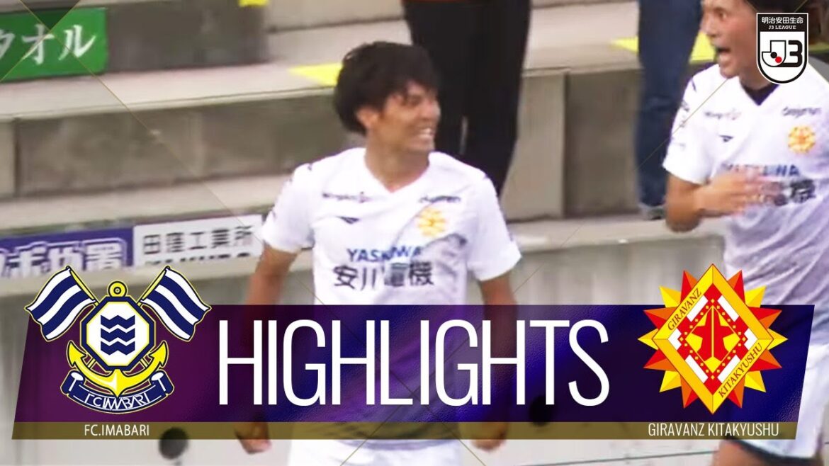 【公式】ハイライト：ＦＣ今治vsギラヴァンツ北九州 明治安田生命Ｊ３リーグ 第23節 2022/9/4