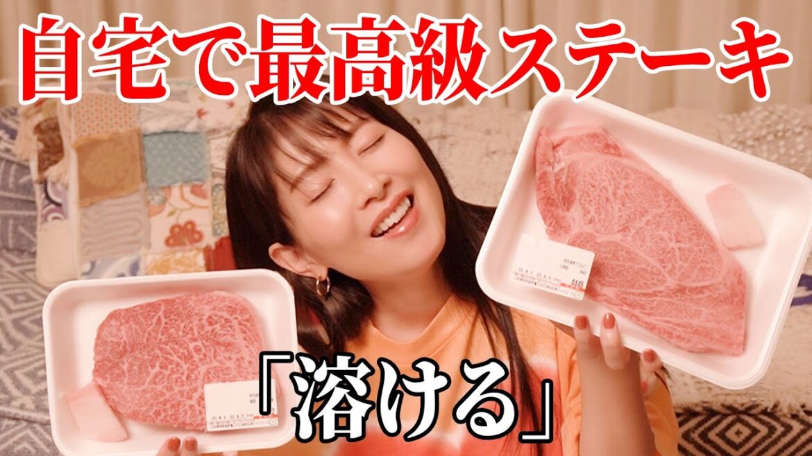 【改名】どうも、贅 沢子です。