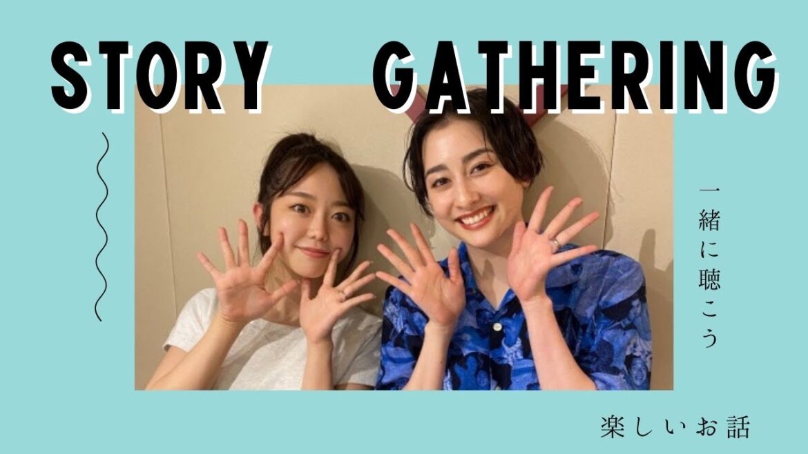 【元アイドル／結婚の心境】峯岸みなみさん&早見あかりさん TOKYO SPEAK EASY  2022 9.1