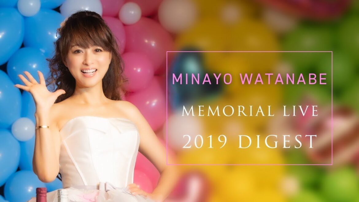 渡辺美奈代2019Live DVD ダイジェスト