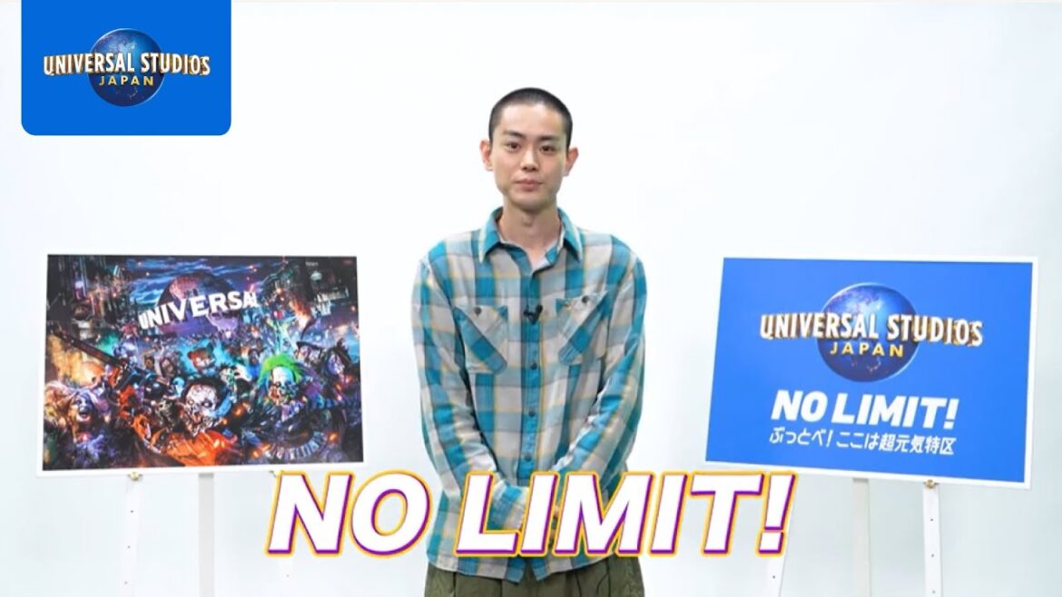 【菅田将暉さん秋の新CMスペシャルメッセージ】｜USJ
