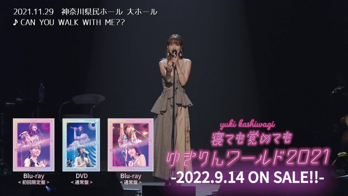 柏木由紀「寝ても覚めてもゆきりんワールド」2021@神奈川県民ホール 大ホール 柏木由紀「寝ても覚めてもゆきりんワールド」2021@神奈川県民ホール 大ホール